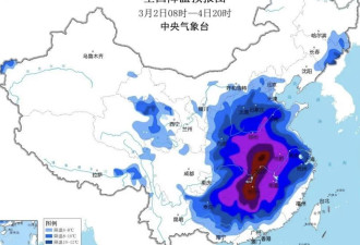 中国多地气温暴跌20度