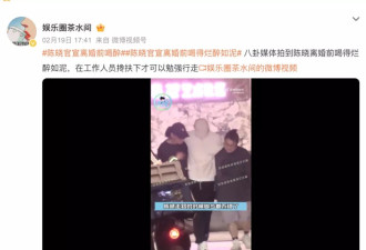 都离婚了，她还要被追着骂？