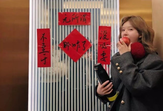 赵露思：救自己，也救别人