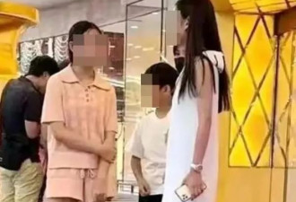 台媒曝大S遗产已分好！汪小菲决定不带孩子回北京