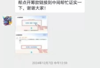 王星连迎3个好消息,我却看到糟糕的事正在内娱发生
