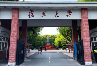 复旦大学王灿论文抄袭事件始末及反思