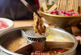 “月薪5000不要吃”，火锅什么时候成了奢侈品