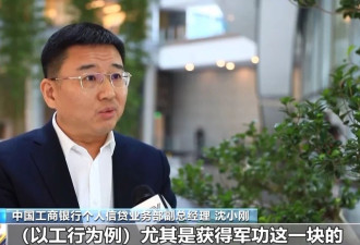 凭军功可享10年贷期!退役军人专属创业贷政策落地