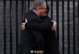 注意，英国向乌克兰打钱，这次是贷款！贷款！