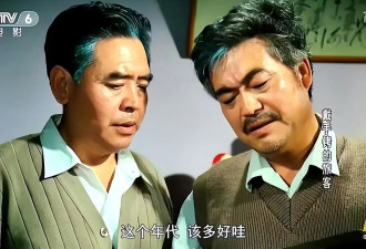 老艺术家于洋去世，“22大明星”如今还有4位健在