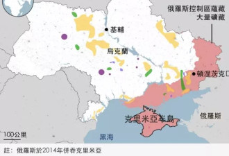 乌克兰获英国及欧洲支持:"我们不会让乌克兰孤单!"