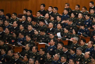 习近平清洗军队 中国“两会”军方代表减幅居冠
