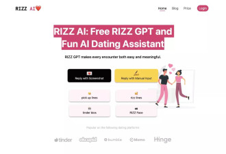人刚毕业 代码一点不会 他纯靠ChatGPT写APP 年入千万刀