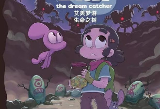 贾静雯悼念方大同破壁了？自曝女儿是他童书粉