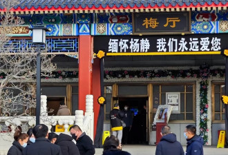著名演员于洋去世，儿子早逝妻子年初也走了