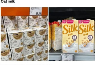 Costco自家名下这17种品牌"平替"产品 真省钱
