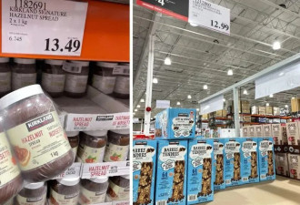 Costco自家名下这17种品牌"平替"产品 真省钱