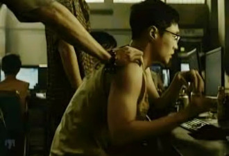 全球第一土豪城，变成“诈骗天堂”了？