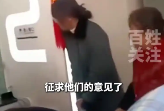 卧床老人被推到银行取钱 银行:周末后可上门服务