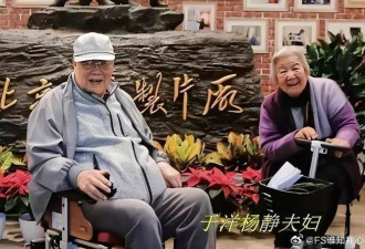 著名演员于洋逝世 儿子早逝 妻子年初也走了