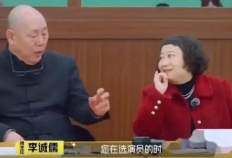 苏有朋选角不用整容演员，杨紫隔空躺枪，《左耳》落选引热议