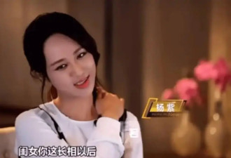 苏有朋选角不用整容演员，杨紫隔空躺枪，《左耳》落选引热议