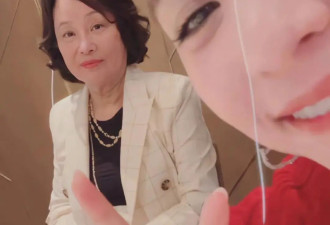 赌王三太陈婉珍71岁生日，打扮贵气，戴三条金链，罕见和孙女同框