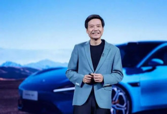 雷军成中国新首富！衣品在商界大佬中也是首屈一指的