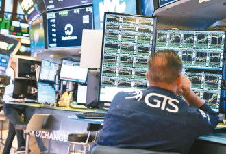 美贸易政策、滞胀威胁 全球股市笼罩“变数迷雾”