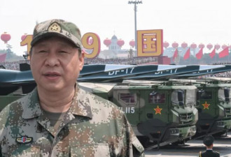 习近平将主持抗战胜利80周年大阅兵 普京担任主宾