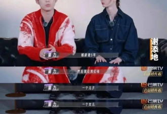 自曝已婚5年有2娃，妻子是外国模特，他一公开就被骂惨了......