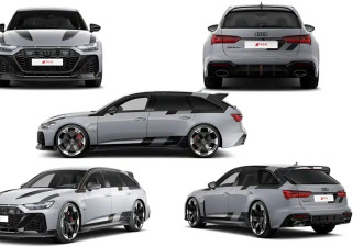 奥迪RS 6 Avant GT/RS Q8 quattro 纪念版上市