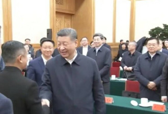 习握手马云 科技股大涨 “北京的脸 说变就变”