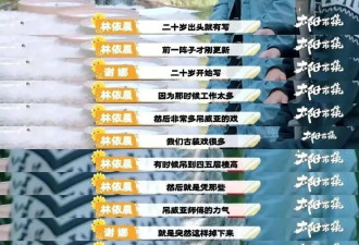 23岁写下遗嘱，她的人生有多绝望？