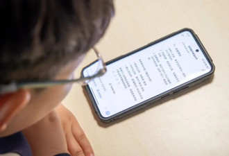 搜论文、学代码…多所高校接入的DeepSeek...