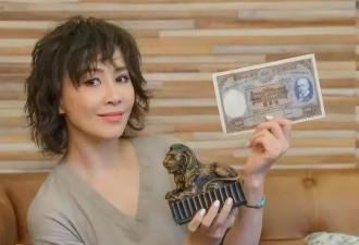 刘嘉玲晒40年前纸币，揭入行只有2000元，旧照...