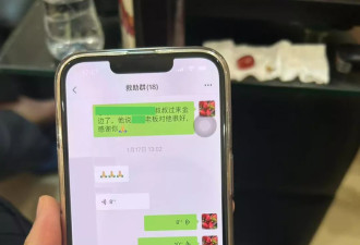 媛媛的旅馆：逃出电诈园区的中转站