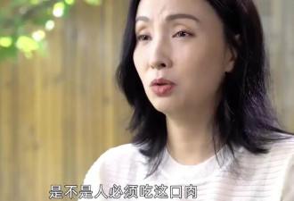 素食只是幌子？宣传素食明星接连翻车，私下鸡汤小龙虾肉串吃不停