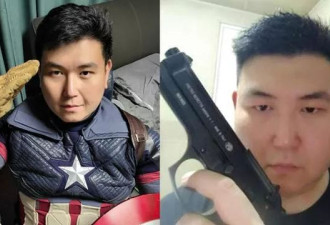 “美队”强闯中国驻韩大使馆后被揭底，长期伪造身份