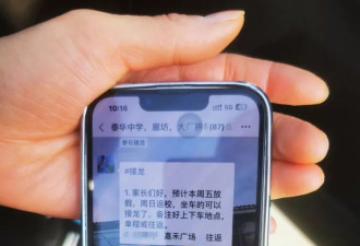 “衡中宇宙”，没有双休