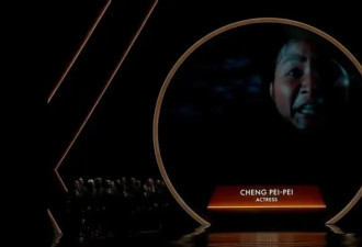 奥斯卡红毯：Lisa化身007绅士，62岁黛米·摩尔身段超绝