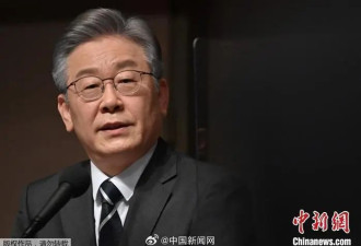 民调显示李在明成韩国下届大选最热门候选人