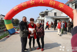 出生3天被抱养，58岁寻亲成功见爹娘....
