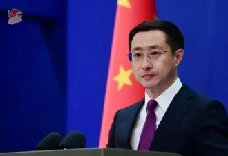 中方是否会向乌克兰派遣维和部队？外交部回应