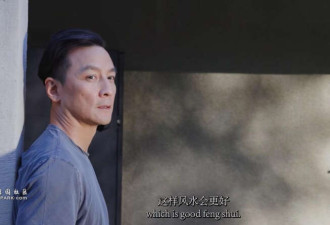 吴彦祖首次公开!网友惊呼:没想到