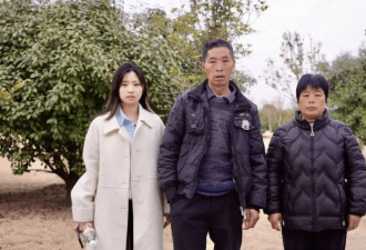 百万网红罗大美绑架杀害案 嫌犯当庭翻供 罗母气到发抖