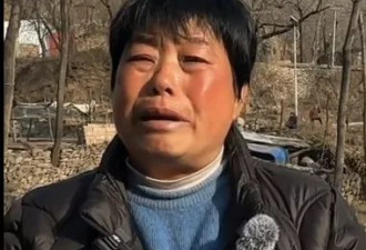 百万网红罗大美绑架杀害案 嫌犯当庭翻供 罗母气到发抖