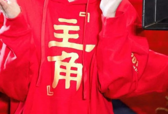 张艺谋监制新剧《主角》女主又是刘浩存