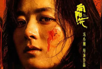 赵丽颖、杨幂新片同天定档，一个是大女主一个是镶边