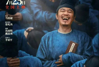 赵丽颖、杨幂新片同天定档，一个是大女主一个是镶边