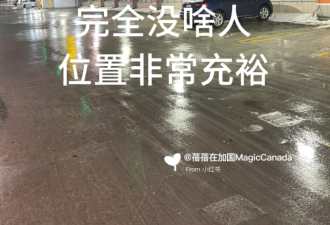 你知道皮尔逊机场这样做可以在terminal1&amp;3免费停车吗