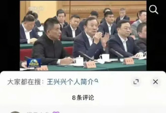 三个女人，一个比一个狠