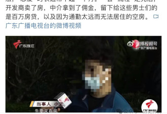三个女人，一个比一个狠