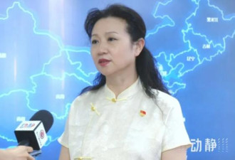 成箱加密硬盘，被查女厅官藏有327枚比特币